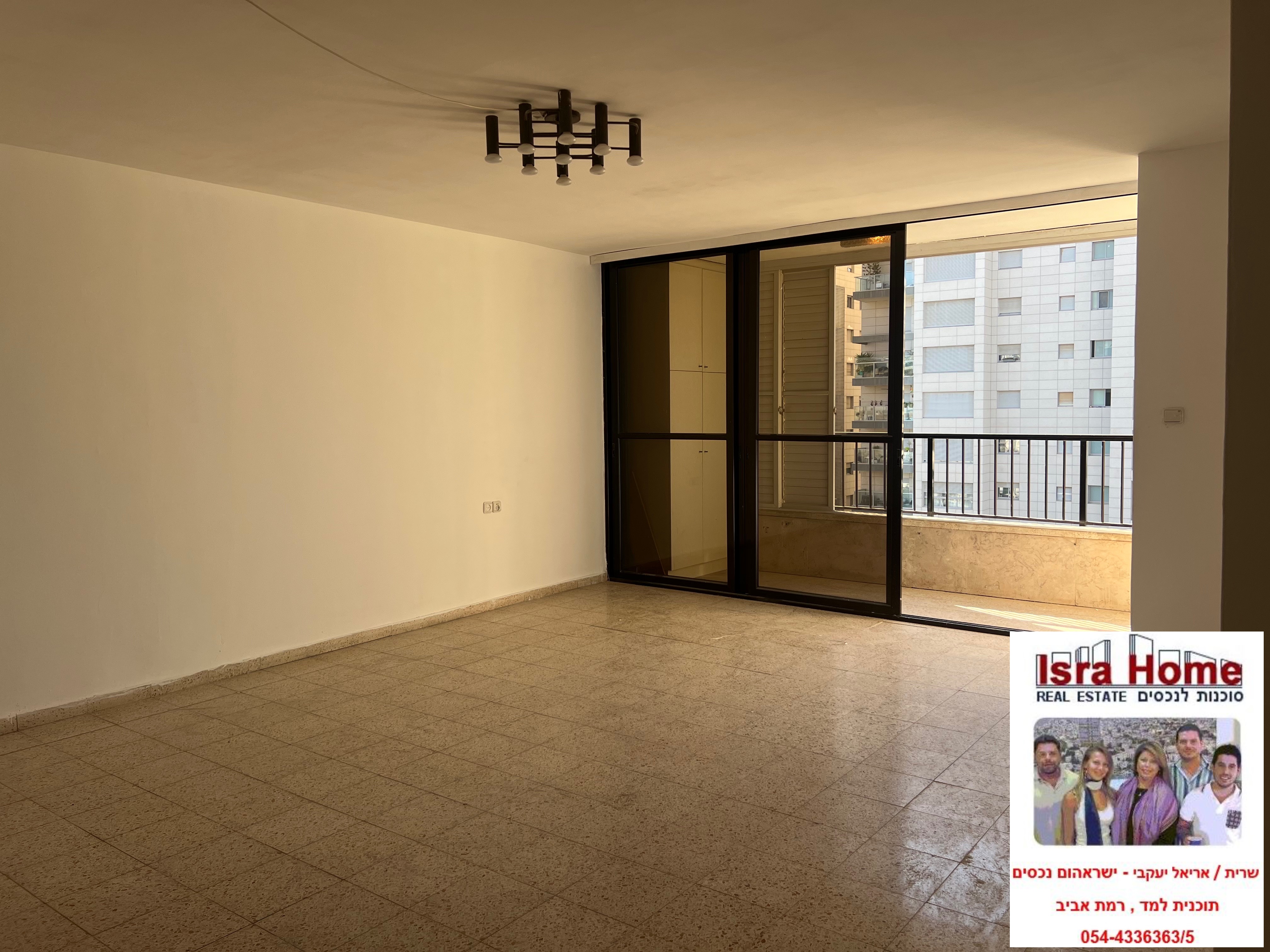 מהסמארטפון שלי